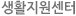 Ȱ